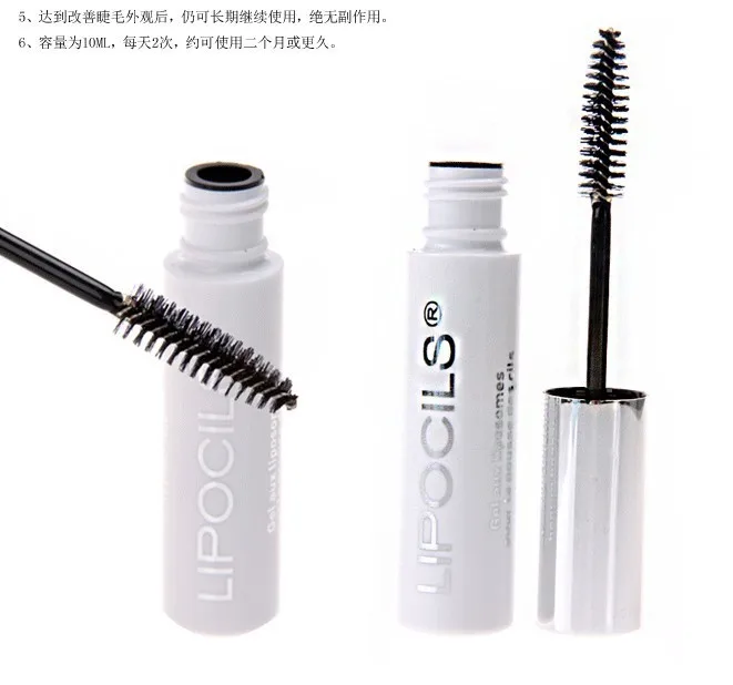 Hot Sale Talika Lipocils Lash Gel Eyelashes Growth 10 ml Grow In 28 Days! Eye Mascara Factory Price