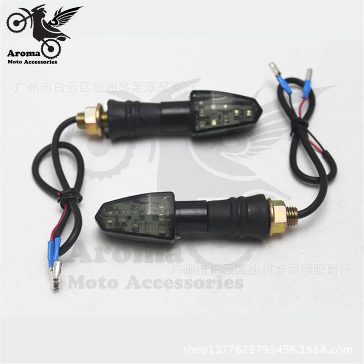 Дымовая линза желтое освещение мото мигалка Универсальный мотоциклетный для honda