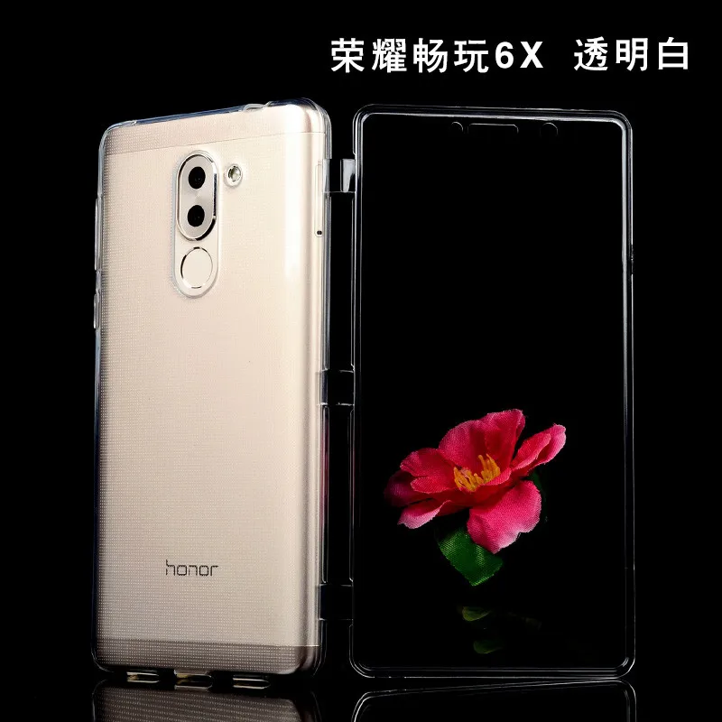 Чехол для Huawei Honor 6X BLN-AL10 чехол Качество прозрачный флип Honor6X задняя крышка