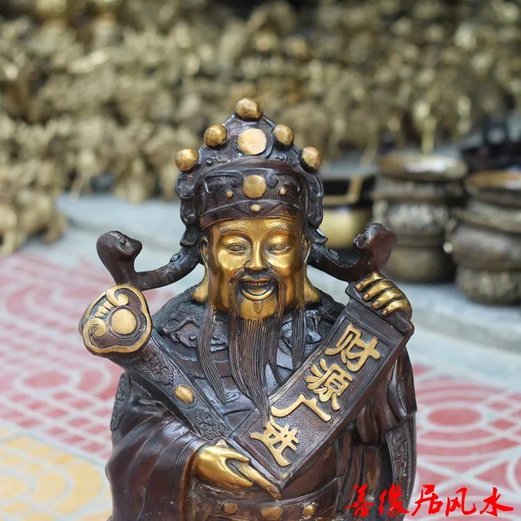copper God of the wealth as Home Furnishing decoration business gifts | Дом и сад