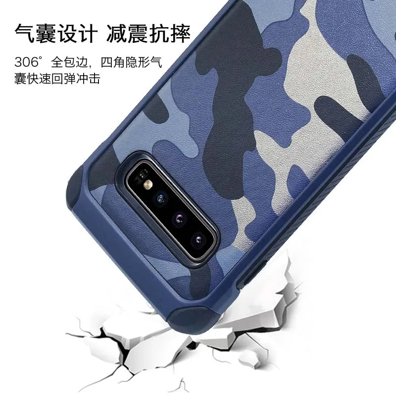Армейский чехол для Samsung Galaxy S8 S9 S10 Plus S10e Lite S7 S6 Edge S5 Note 8 9 7 5 4 камуфляжный