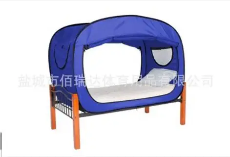 Royal Blue Личное пространство складной конфиденциальности складной тент скорость открыть общежитие москитная сетка Пляжная палатка - Цвет: Royal Blue