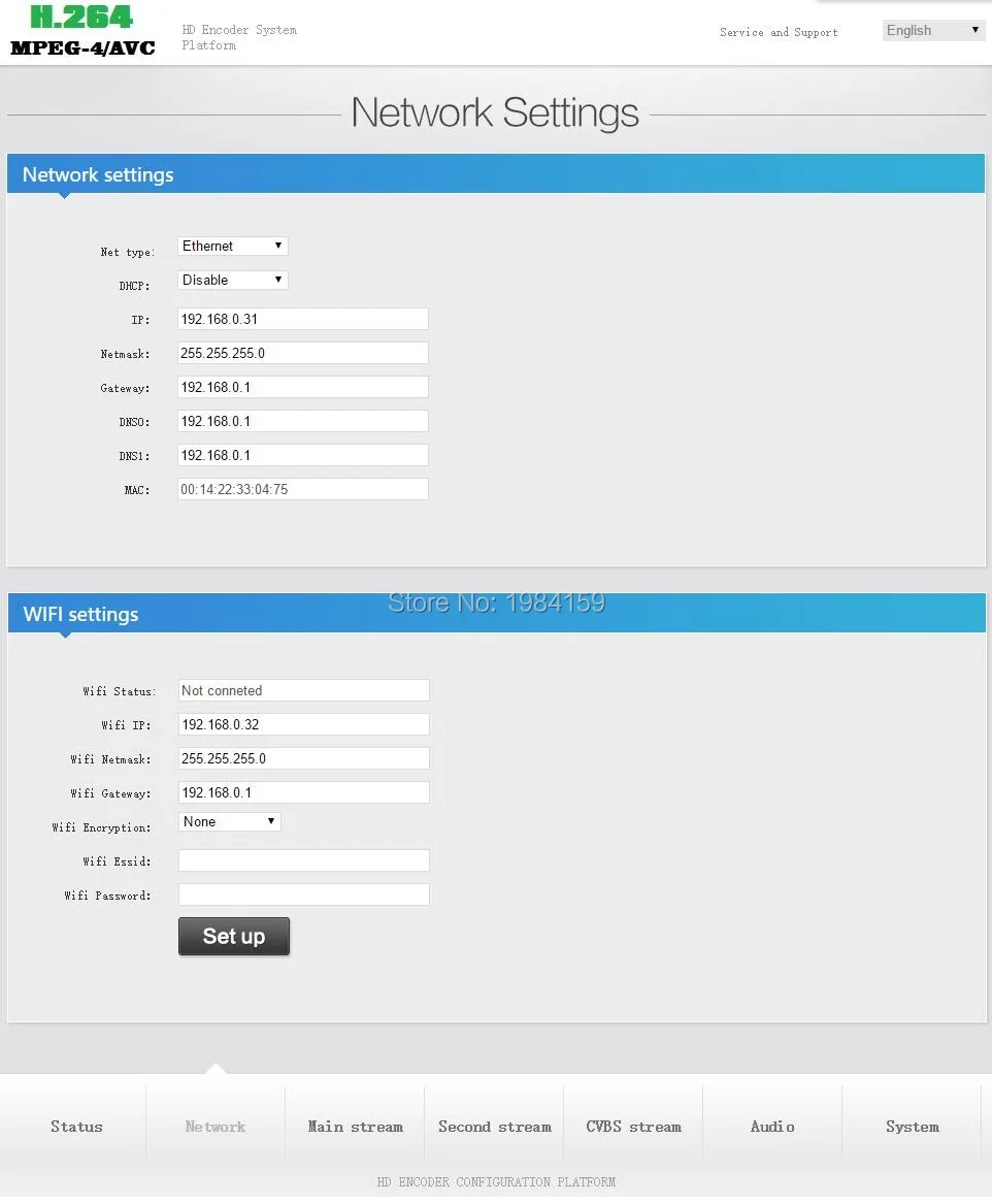 H.265 беспроводной видеорегистратор с Wi Fi для IPTV вещания поддержка RTMP RTSP ONVIF VGA Wifi
