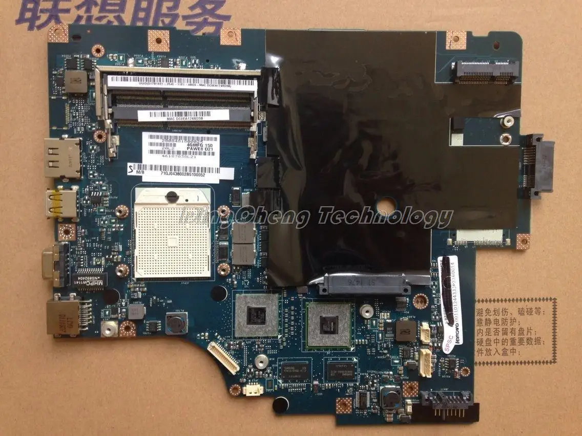 Оригинальный ноутбук Материнская Плата/mainboard для Lenovo G565 Z565 LA-5754P с 4 видеочипов