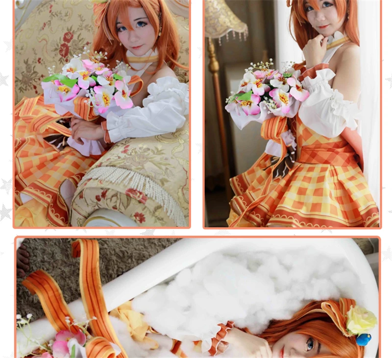 КУСАКА Хонока букет цветов пробуждение костюм для косплея Рождественский женское платье наряды платья
