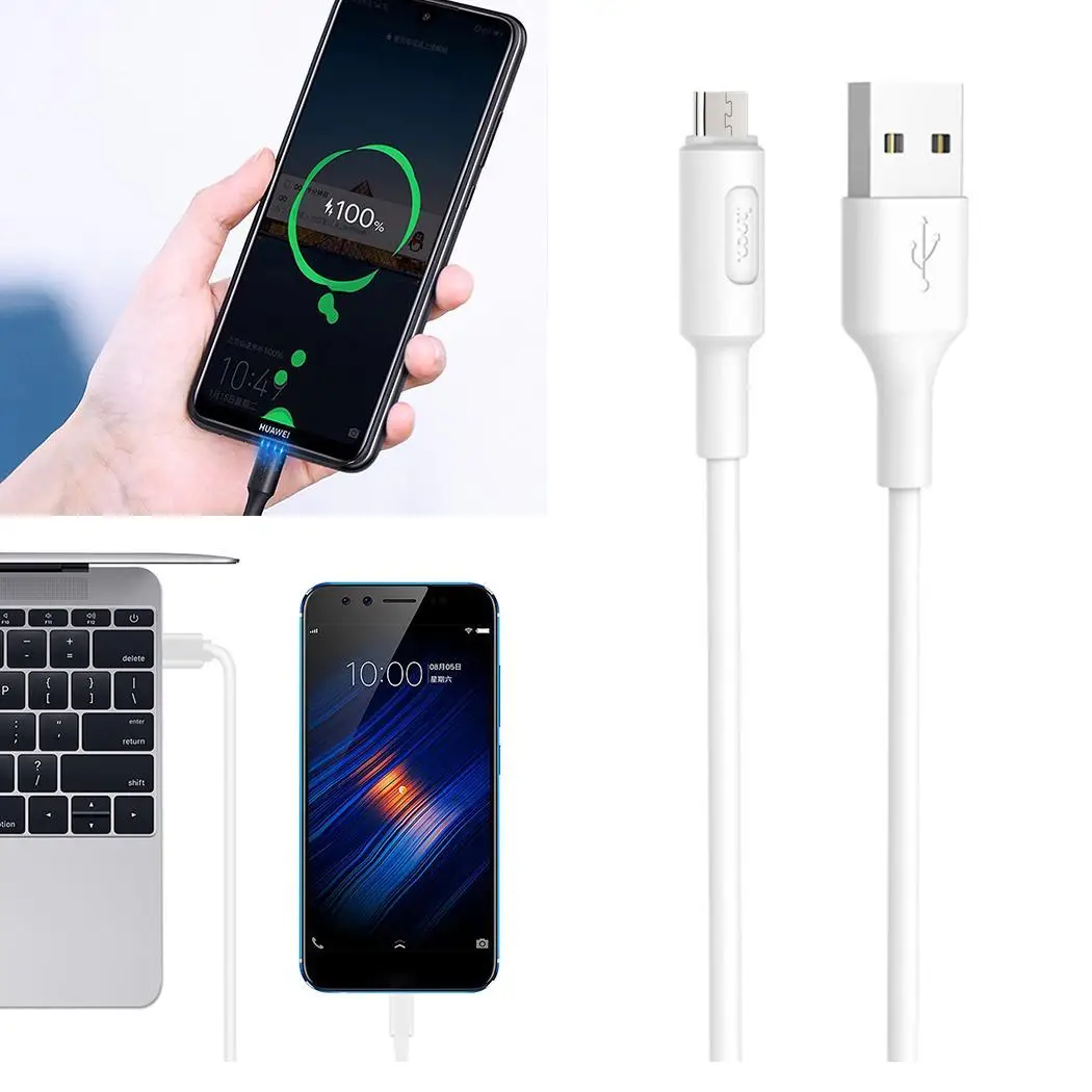 Практичный Прочный кабель для быстрой зарядки USB type c дома офиса автомобиля