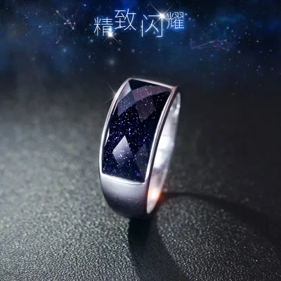 S925 Серебряное кольцо мужской модный чёрный Агат фиолетовый песок простой