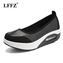 LFFZ/Новинка 2019 года женские кроссовки модная обувь для танцев
