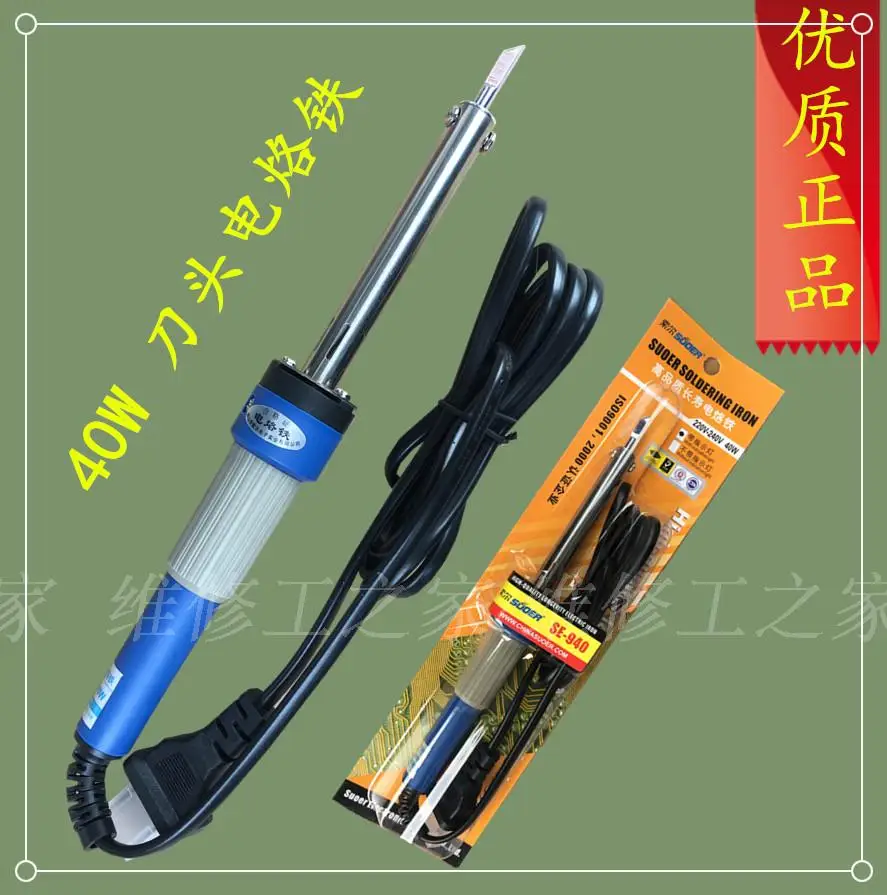 

Long-life nickel-chromium wire electric ferrochrome iron outer core thermal head with indicator light 40W