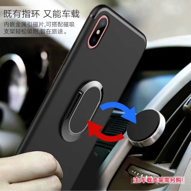 ТПУ кремния Матовая Мягкий чехол для iPhone X 8 Plus с гибкий магнитный Металл Телефон