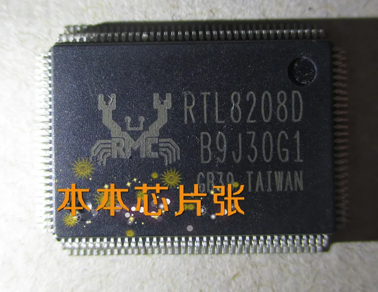 RTL8208D RTL82080QFP |