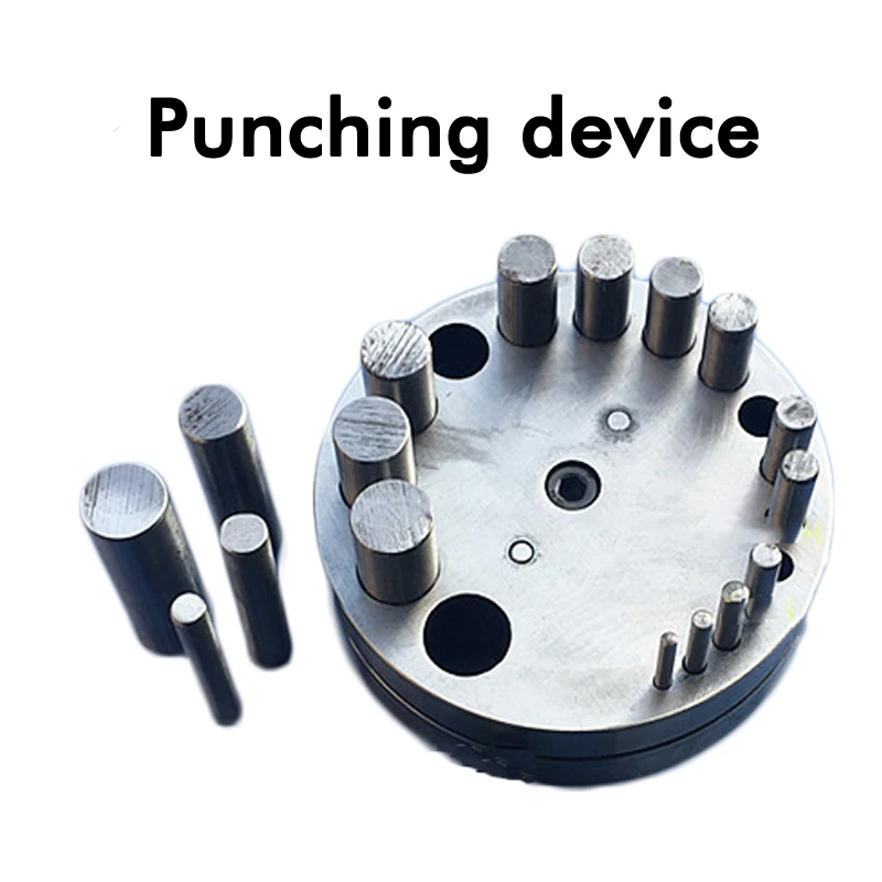 Metal Disc Cutter 17 Hole Circular Punch DIY Jewelry Processing Punch Stamping Tools HJ-B80