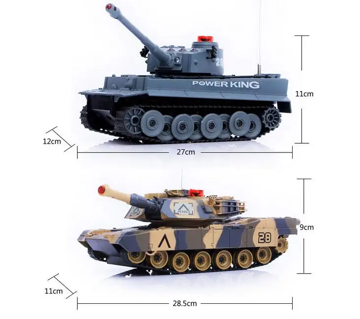 Набор из 2 предметов детская игрушка для общения с ребенком Радиоуправляемый