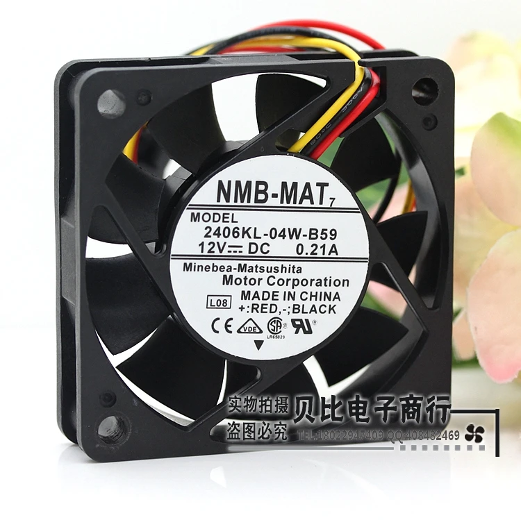 Трехпроводный охлаждающий вентилятор для нового и менее 6 см 12 В 0 21 А 2406KL-04W-B59 |