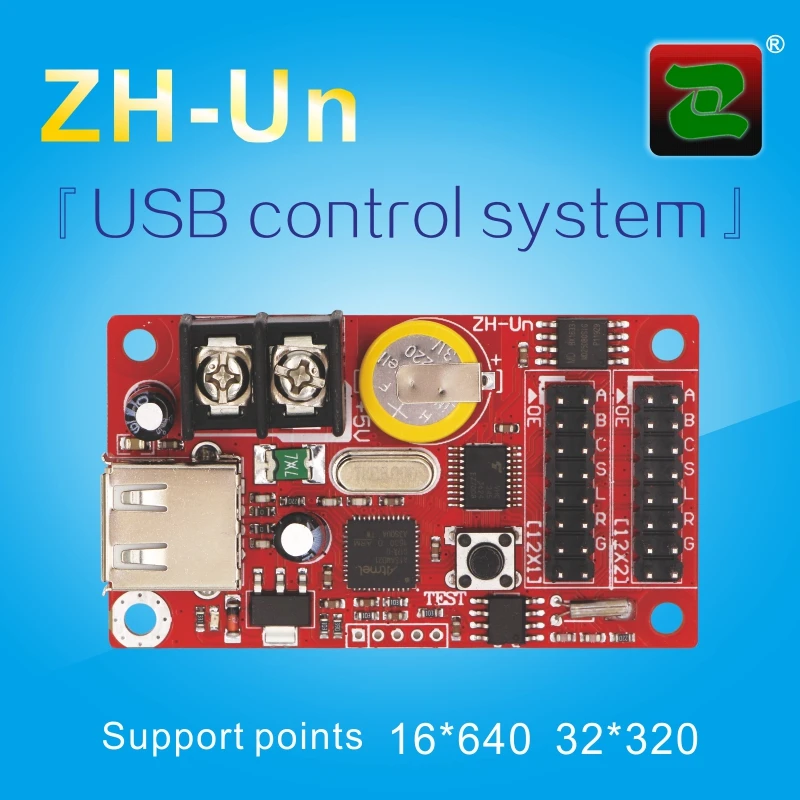 Zhonghang P10 P3.75 двойной оттенок светодиодный экран дисплея контроллер ZH ООН Um U0 Uc U1 UF U2