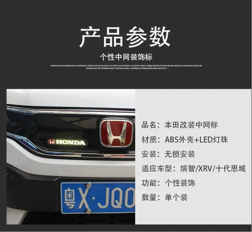 car bumper lamp for Honda Accord Daytime light,LED head light for Brio Fit Jazz BR-V crosstour City insight HRV fog light