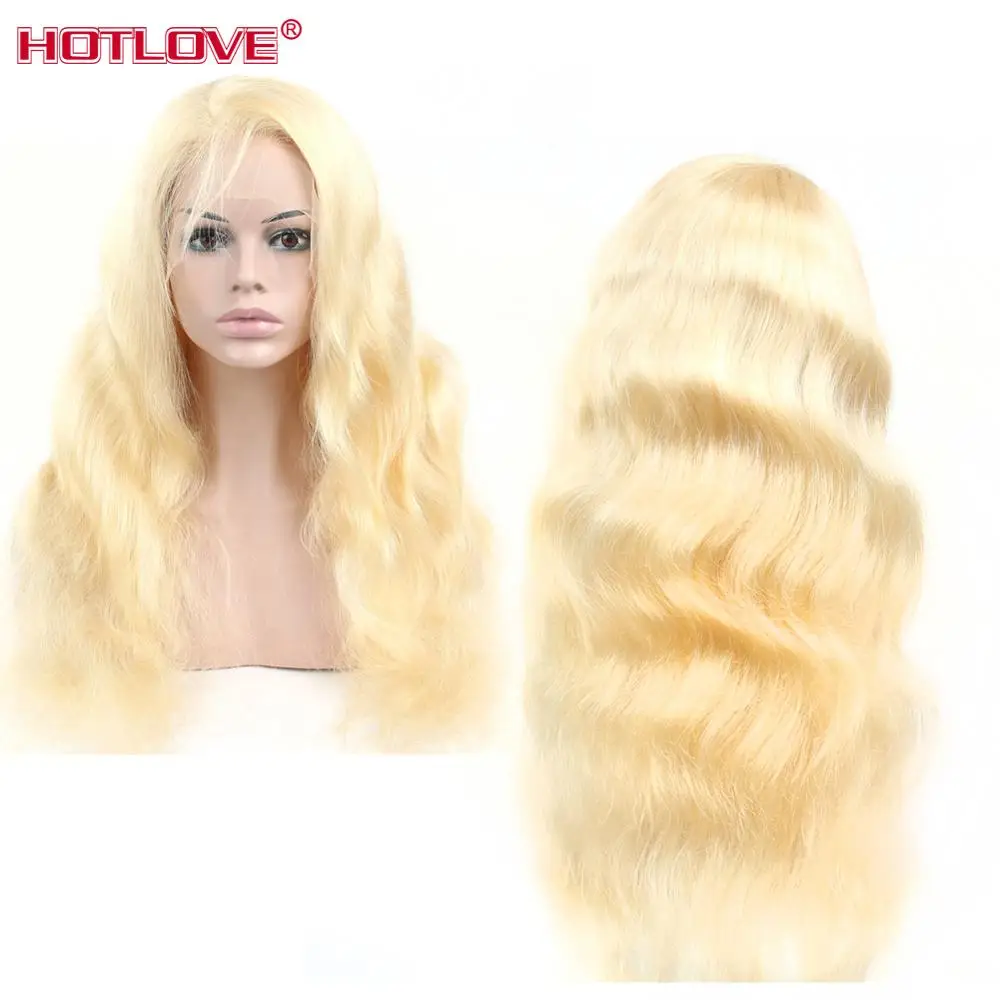HC Glueless 13x4 парик на кружеве al remy волосы 613 блонд парик на кружеве бразильские прямые человеческие волосы 13х4 парики на шнурке