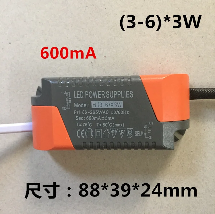 Новый светодиодный драйвер переменного тока 86 265V 600mA (с диагональю экрана 3 6 )* 3W
