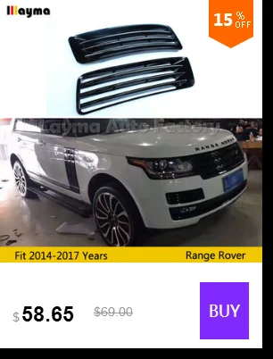 ABS передний бампер вентиляционное отверстие для Land Rover Range Rover- год Gloss черный цвет автомобиля спереди решетка воздухозаборника 1 пара