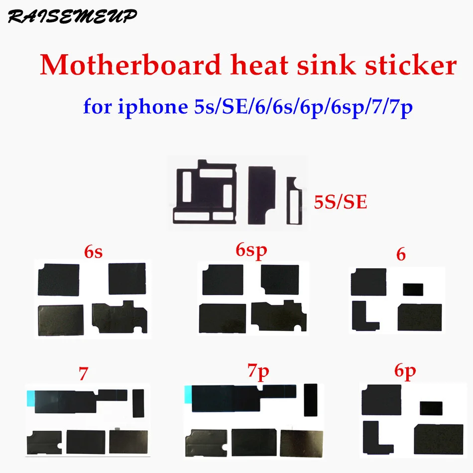 Антистатическая охлаждающая наклейка на материнскую плату с радиатором для iPhone