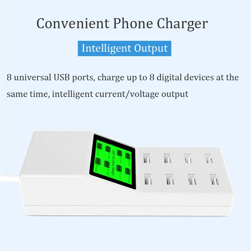 Портативное умное зарядное устройство со светодиодным дисплеем 8 USB-портов |