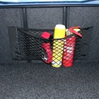 Сетчатая Сумка ящик для хранения в багажник автомобиля для Acura, Chevrolet, Cruze, Aveo, Peugeot 307, 308, 301, 407, чехол на сиденье, Leon, VW, Polo, Golf