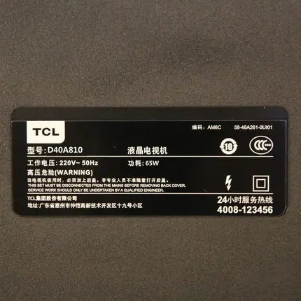 D40a810 40 дюймов ЖК дисплей ТВ LED HD android планшет Smart Wi Fi Tencent видео|videos hd|video ledvideo wifi |