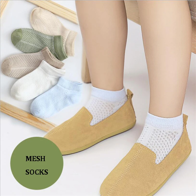 5 пар/компл. летние детские носки спортивные для мальчиков и девочек ясельного