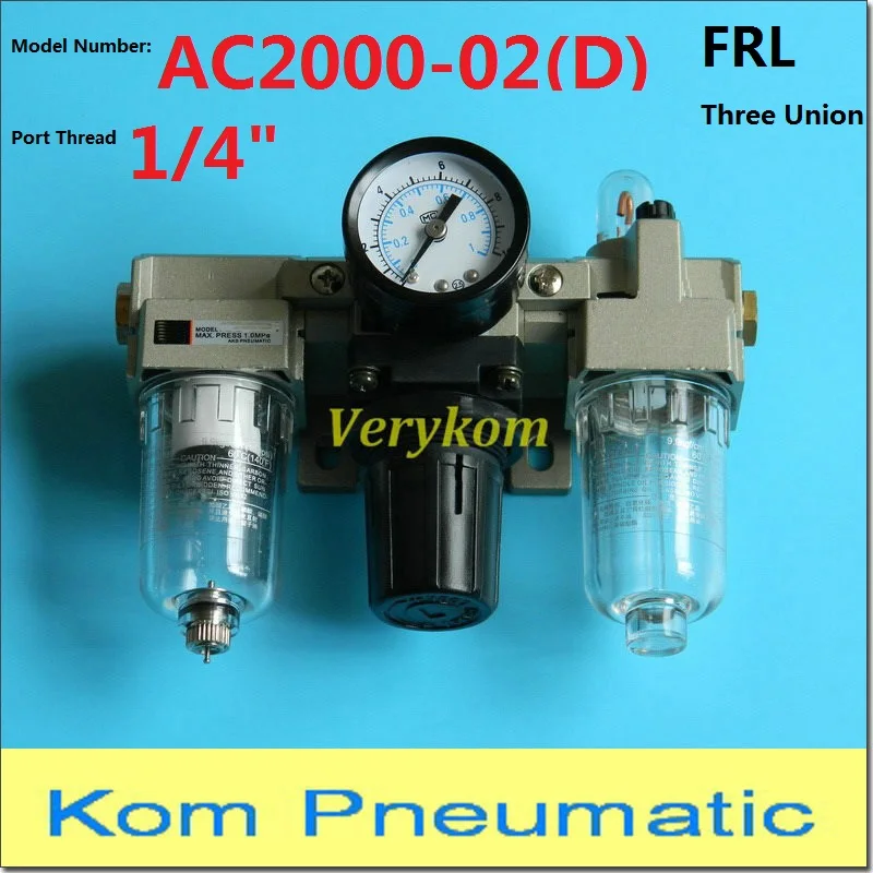 AC 2000-02 порт 1/4 &quotbsp пневматические насос компрессор воздушный фильтр Регулятор