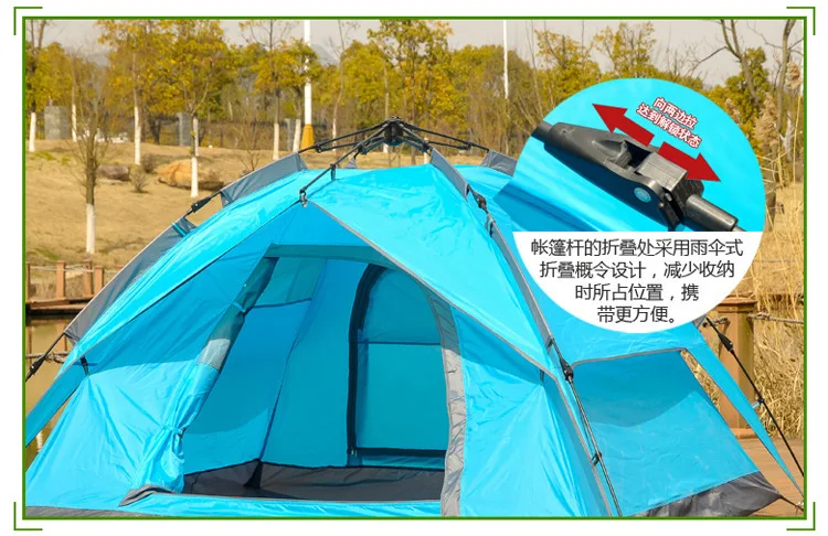 Waterproof Outdoor tents more than 3 to 4 people rain automatic camping tent season double layer hiking fishing beach | Спорт и