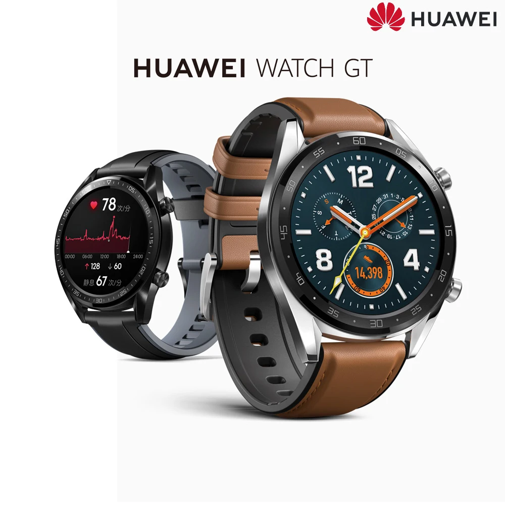 Huawei Watch GT Смарт часы Поддержка gps NFC 14 дней Срок службы батареи 5 атм водонепроницаемый телефонный Звонок трекер сердечного ритма для Android iOS