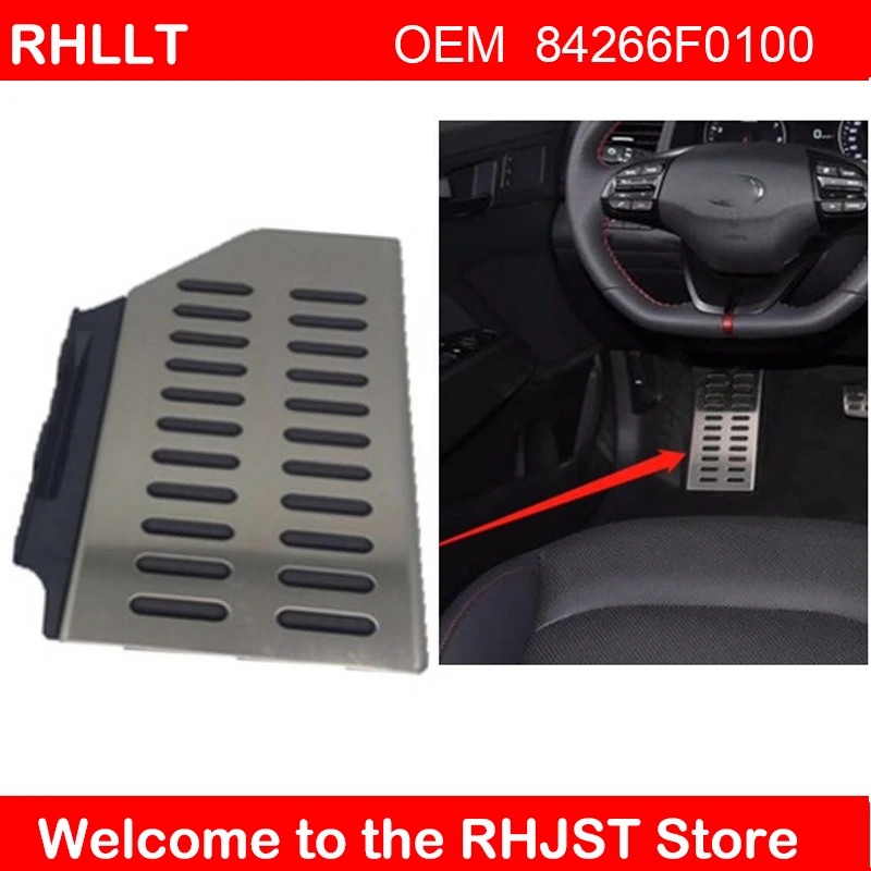 

Для Hyundai Elantra AD 2015-2018 алюминиевая подставка для ног OEM 84266-F0100