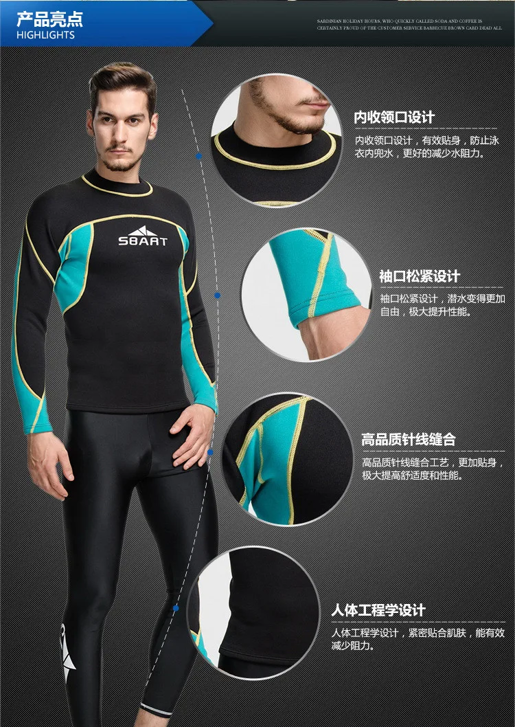 SBART 2 мм Wetsuit рубашка для мужчин s неопреновые футболки гидрокостюмы для серфинга Топ для мужчин Дайвинг Плавание футболка серфинга с Длинным Рукавом Рашгард