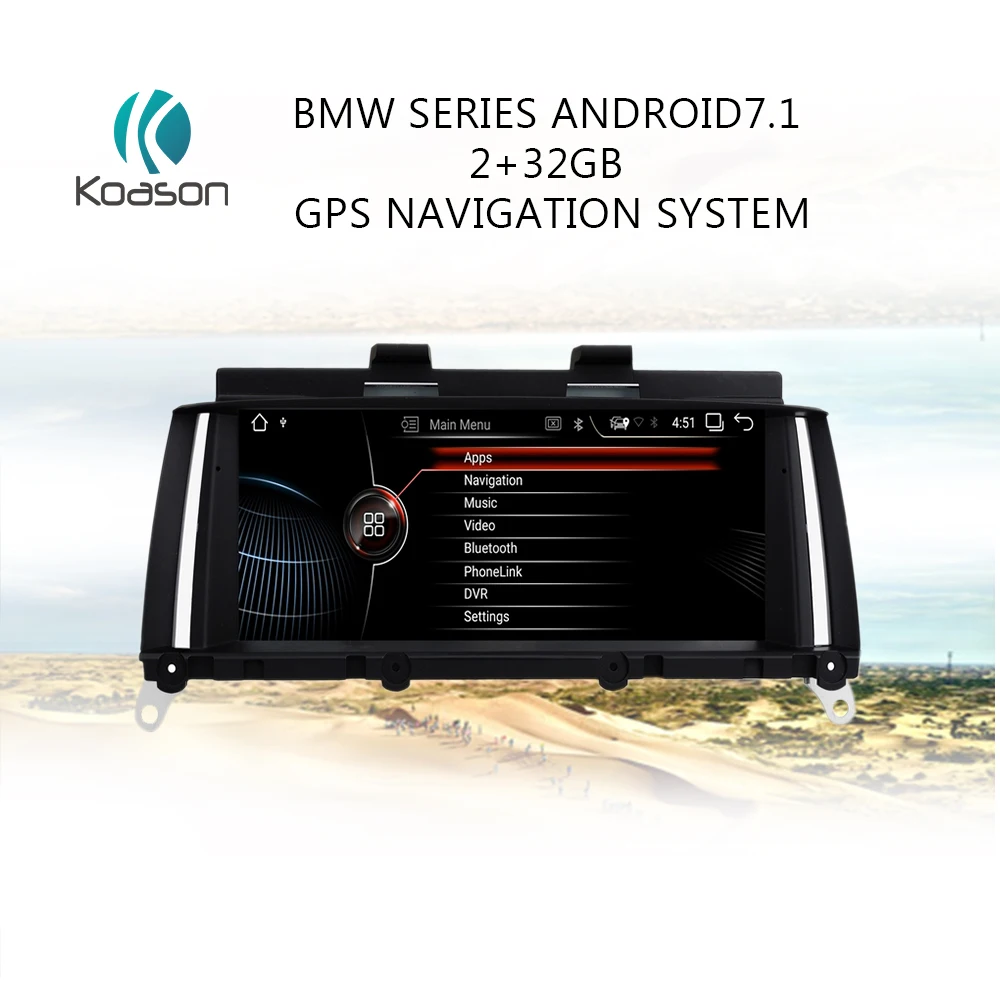 2 + 32GB Android7.1 система автомобиля Радио мультимедийный плеер Авто радио для BMW X3 F25 X4