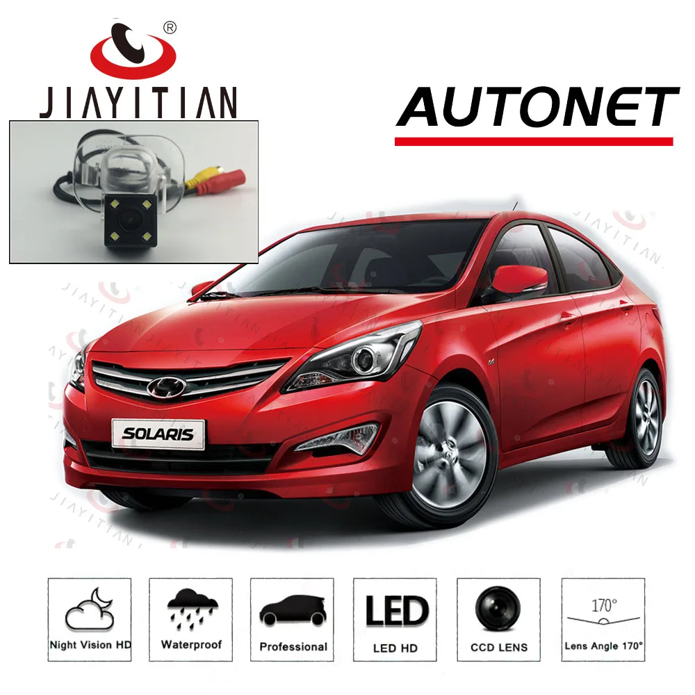 

Камера заднего вида JIAYITIAN для Hyundai Accent RB 2011 ~ 2017, камера заднего вида для седанов/ночного видения/номерного знака, ПЗС
