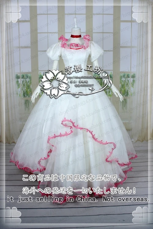 Kinomoto Sakura Card Captor карнавальный костюм CCS cos платье для Хэллоуина танцевальные