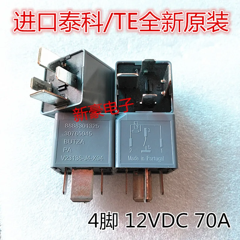 Автомобильный 4 контактный разъем s 12 в пост. Тока 8888301325 30765045 70A GM|automotive relay|relay