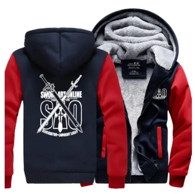 Костюм для косплея из аниме мастера меча онлайн плотное зимнее пальто с