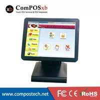 made in china pos system and cash register 15 inch touch screen with resistive touch panel