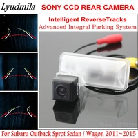 lyudmila for subaru outback sprot sedan wagon 20112015 car intelligentized backup reversing camera dynamic guidance tracks