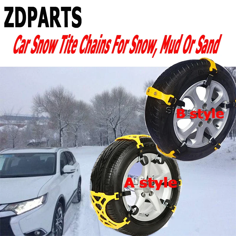 Противоскользящие цепи ZDPARTS для автомобильных колес Audi A3 A4 B7 B8 B6 A6 C6 C5 Q5 VW Passat B5 Golf 4
