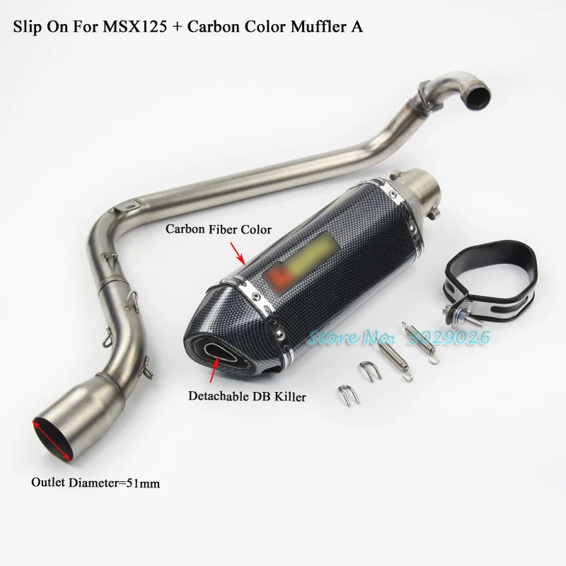MSX125 полная система без шнуровки для Honda msx 125 модифицированный глушитель выхлопа