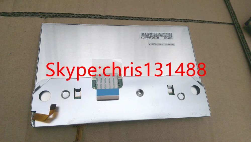 Бесплатная доставка оригинальный 7-дюймовый ЖК-дисплей LQ070Y5DG10 с сенсорным