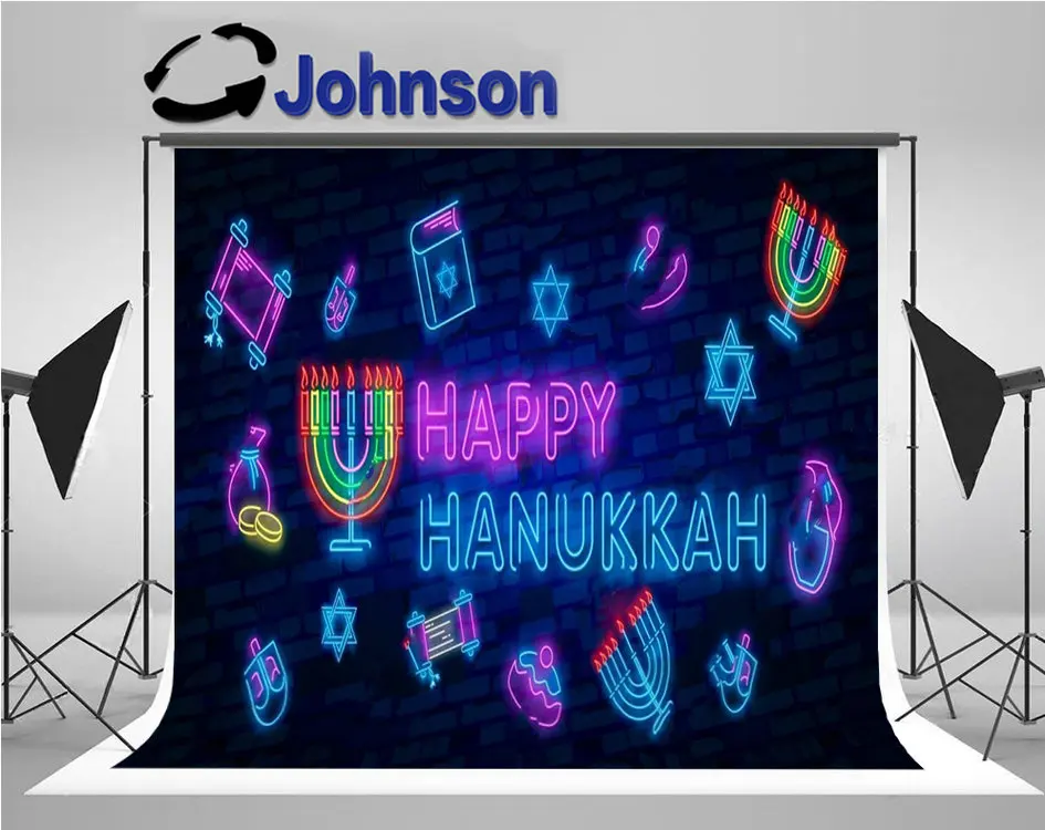 Chanukah, иудейский праздник, неоновый фон для фотосъемки высокого качества с компьютерным принтом, вечерние фоны для фотостудии
