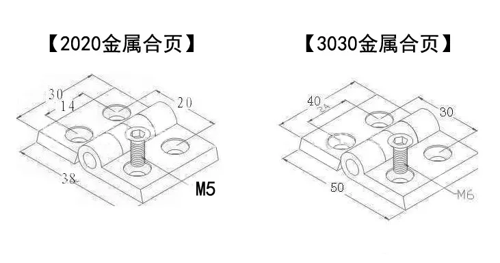 10pc 3030 4040 Aluminum Profile Accessory Zinc Alloy Hinge for 3030 4040 Aluminum Profile Extrusion