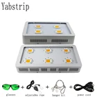 Светодиодсветильник лампа для выращивания салата, 1200 Вт, 1800 Вт