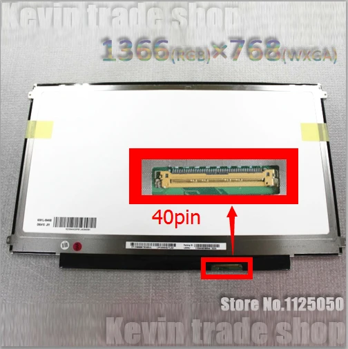 13.3 inch for ACER 3810T TM8371G 3820ZG laptop lcd screen B133XW01 V.2 V.3 LP133WH2 TLA4 N133BGE-LB1 LT133EE09300 | Компьютеры и офис