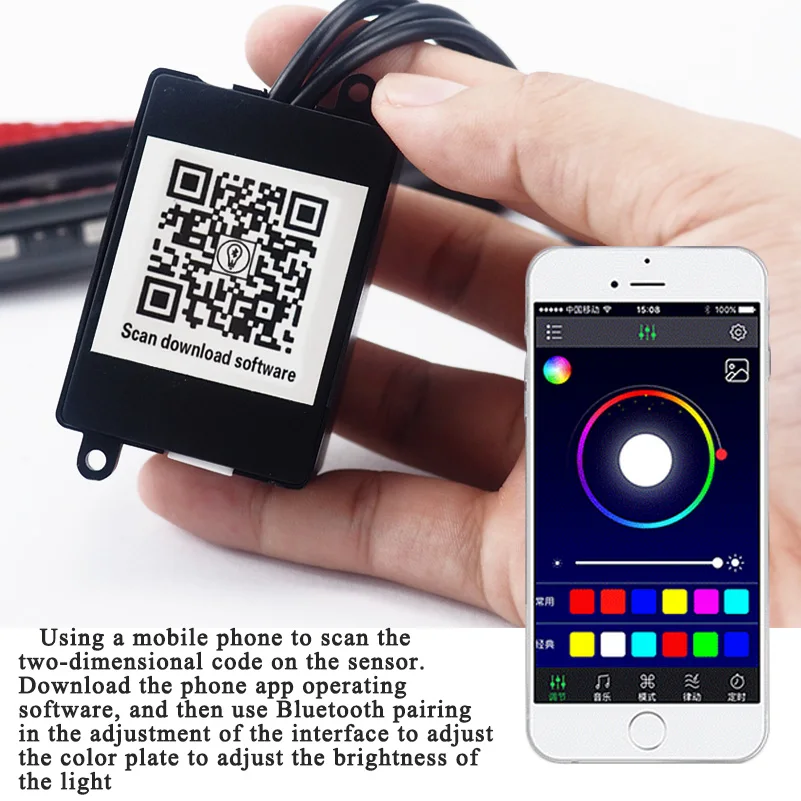 Светодиодный светильник лента RGB для салона автомобиля декоративное освещение