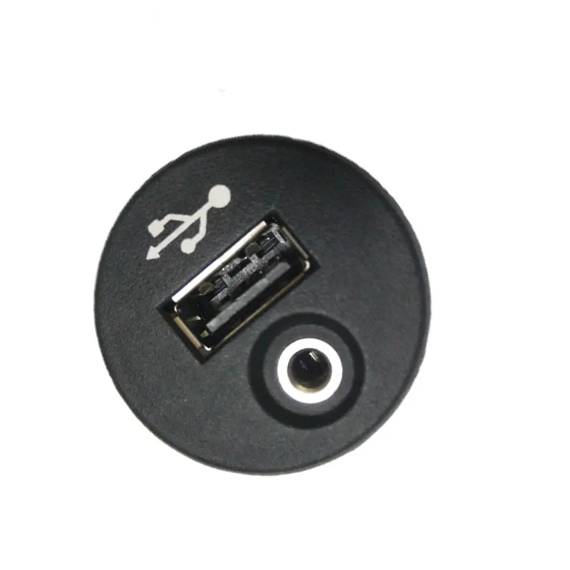 28023BH00A новый разъем USB AUX для Nissan Juke Qashqai XTrail Micra Note NV200