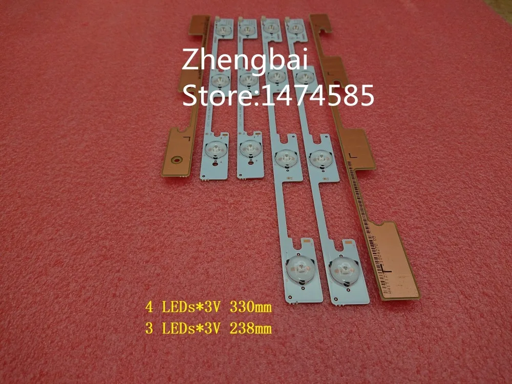Beented 5 комплектов (10*4 светодиода + 10*3 светодиода) светодиодная подсветка для